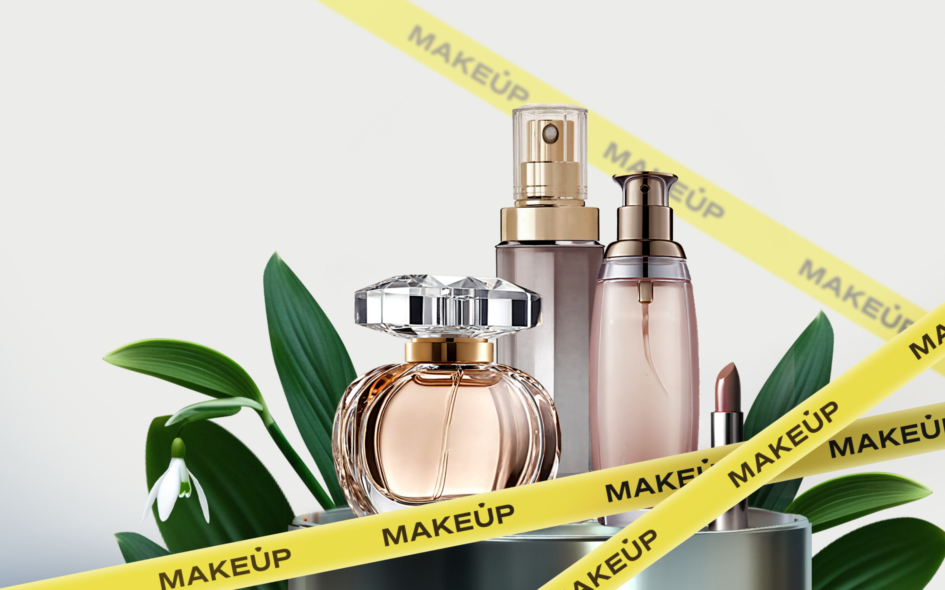 Красота под грифом "Секретно": MAKEUP запускает бьюти-миссию